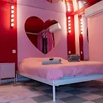 Capsule Balneo Jeu De Couple * モンス